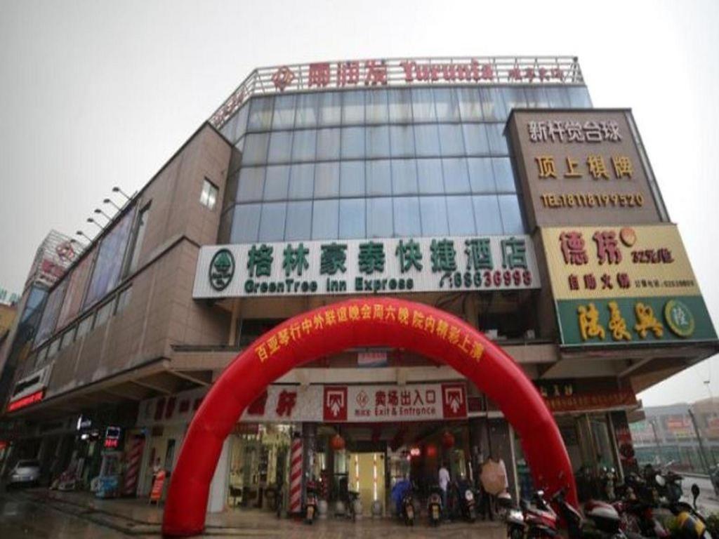 Greentree Inn Suzhou Industrial Zone Yangcheng Lake Weiting Mong Kok Express Hotel Bagian luar foto