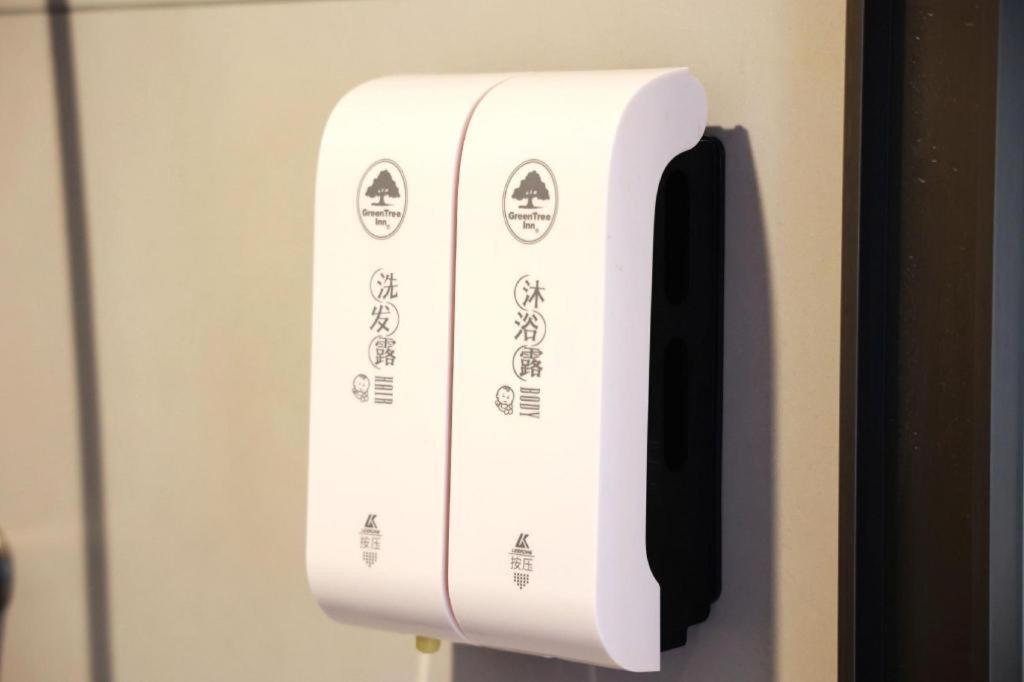 Greentree Inn Suzhou Industrial Zone Yangcheng Lake Weiting Mong Kok Express Hotel Bagian luar foto
